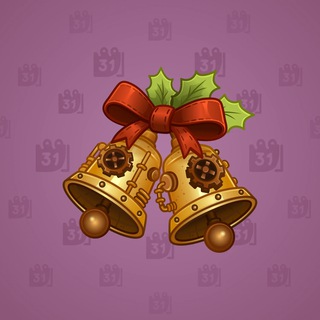 Jingle Bells #43737