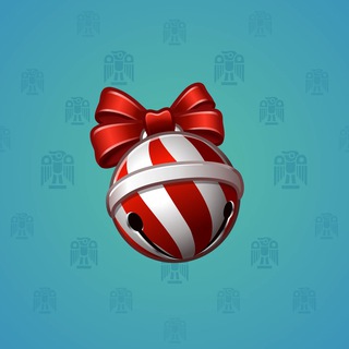 Sleigh Bell #1106