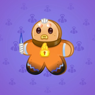 Ginger Cookie #44346