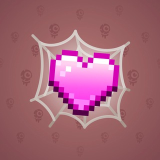 Trapped Heart #3636