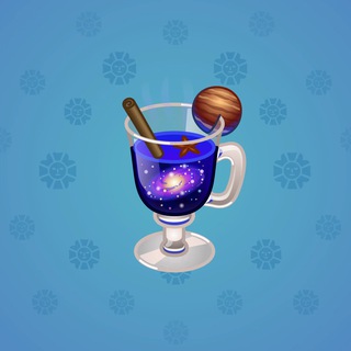 Spiced Wine #21954