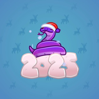 Lunar Snake #187852