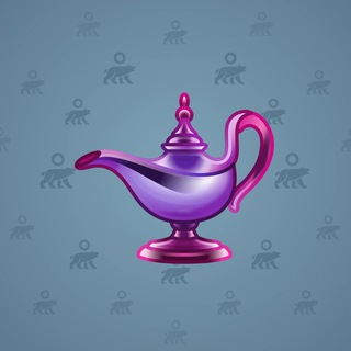 Genie Lamp #1875