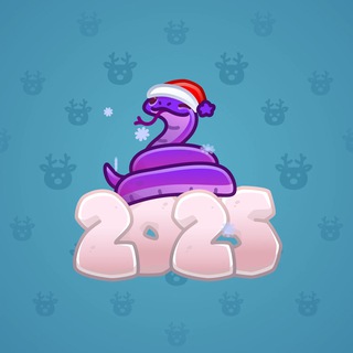 Lunar Snake #114898