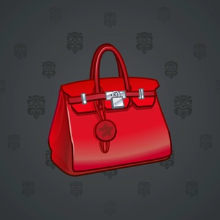 Loot Bag #4064