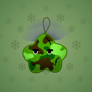 Hanging Star #6252