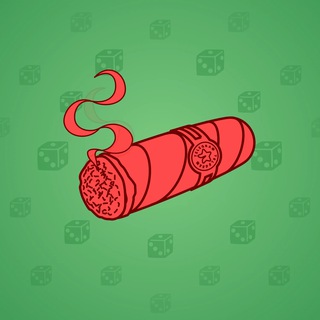 Vintage Cigar #3024