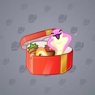 Snake Box #187739