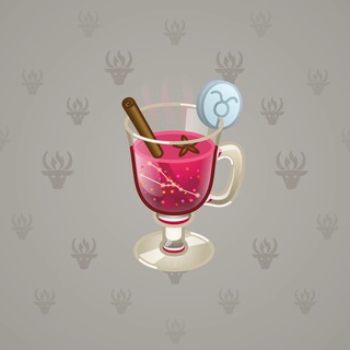 Spiced Wine #45923