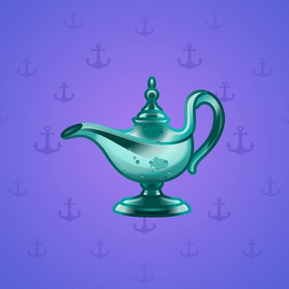 Genie Lamp #746