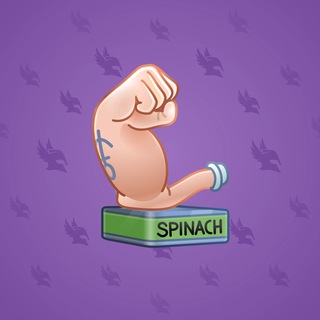 Mighty Arm #3313