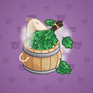 Money Pot #11329