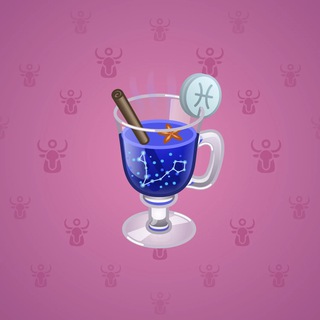 Spiced Wine #50780