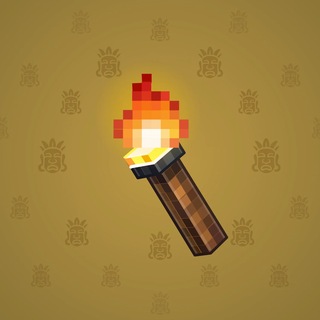 Chill Flame #255118