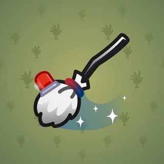 Flying Broom #23386