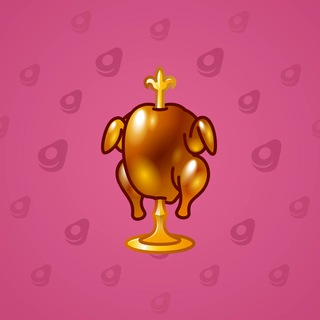 Rare Bird #3690