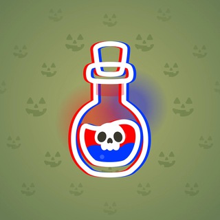 Magic Potion #2456