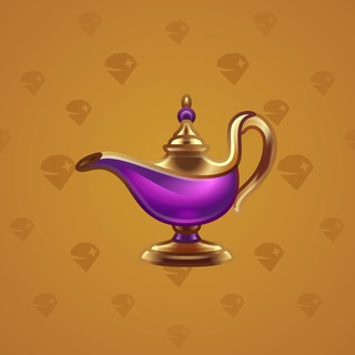 Genie Lamp #6492