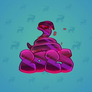 Lunar Snake #110508