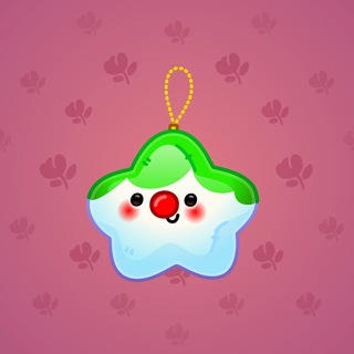 Hanging Star #11536