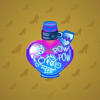 Love Potion #496