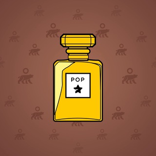 Perfume Bottle #2673