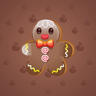 Ginger Cookie #130899