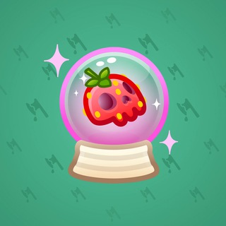 Crystal Ball #11557