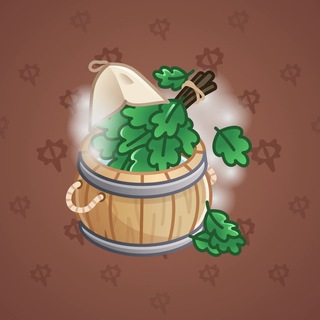 Hot Sauna