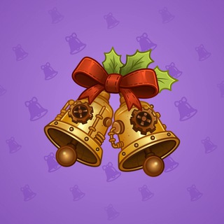 Jingle Bells #87817