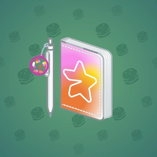 Star Notepad #43186