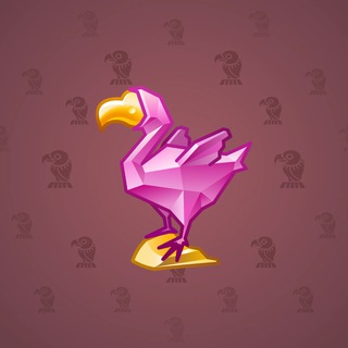 Rare Bird #10818