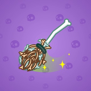 Flying Broom #11452