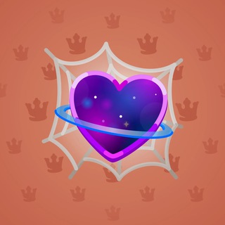 Trapped Heart #8962