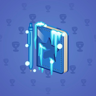 Star Notepad #61852