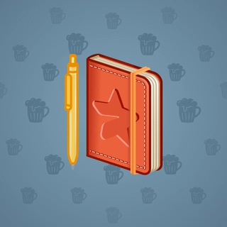 Star Notepad #45563
