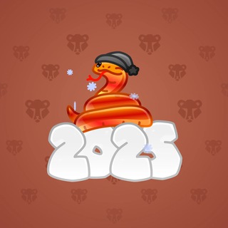 Lunar Snake #95199