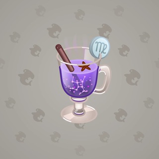 Spiced Wine #52910