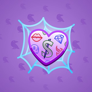 Trapped Heart #22552