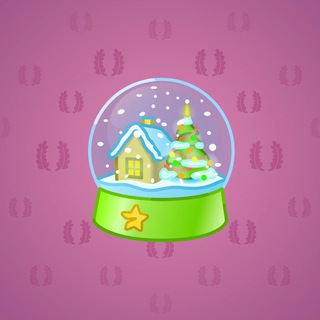Snow Globe #18383