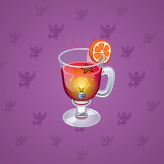 Spiced Wine #61133