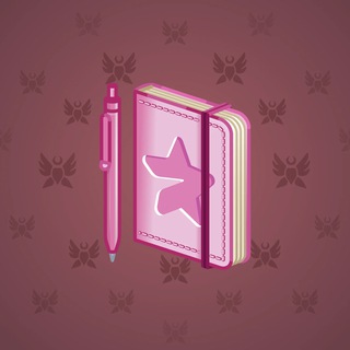 Star Notepad #27373