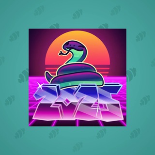 Lunar Snake #23510