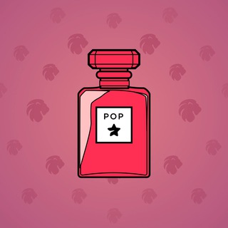 Perfume Bottle #3912