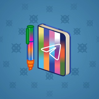 Star Notepad #49838