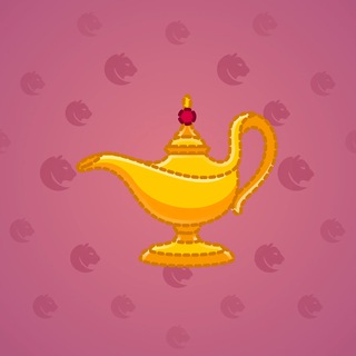 Genie Lamp #861