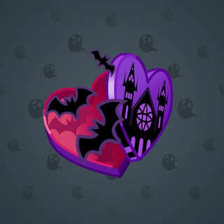 Valentine Box #32942