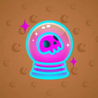 Crystal Ball #7714