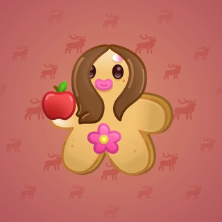 Ginger Cookie #81541