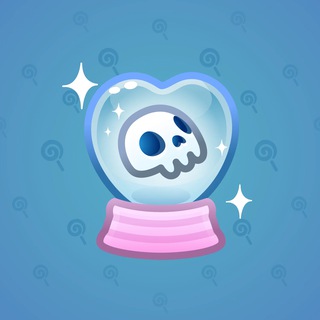 Crystal Ball #21797